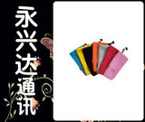 taobao english 15114535414