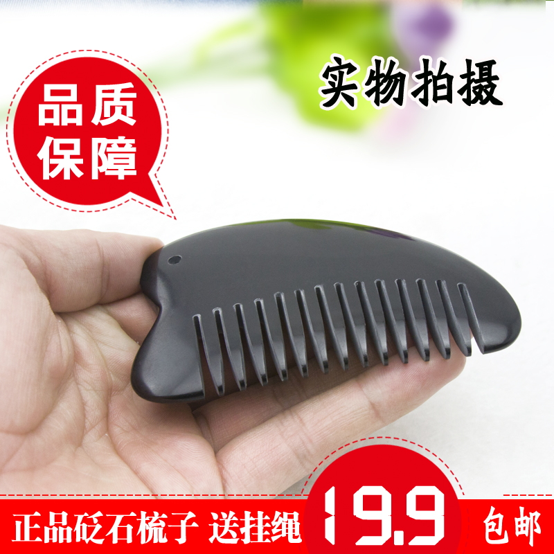 quality goods Stone comb Tongrentang Head Massage comb Stone Scraping board Anti-Hair Loss triangle combin the Personal Care/Health/Massage equipment , Meridian Health Care Equipment , Scrapping film/Board category - from Buy2taobao.com to provide professional Taobao agent buy service