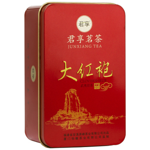  【买三送一】大红袍 武夷岩茶 乌龙茶 大红袍 特级 礼盒装 君享茶