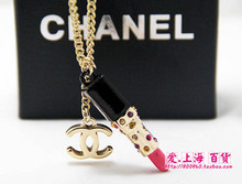 La moda!  Barra de labios Chanel nuevo diamante - jersey collar de cadena especiales