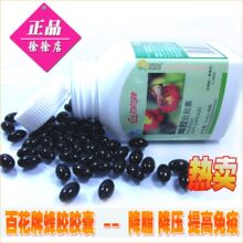 �������� ��Ʒ���ٻ��Ʒ佺������ 99���ٻ��佺 ������ 4ƿ����