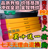 taobao english 9825723271