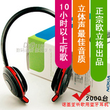 ����2000̨��ŵ���� BH503 BH-503 �������������������������