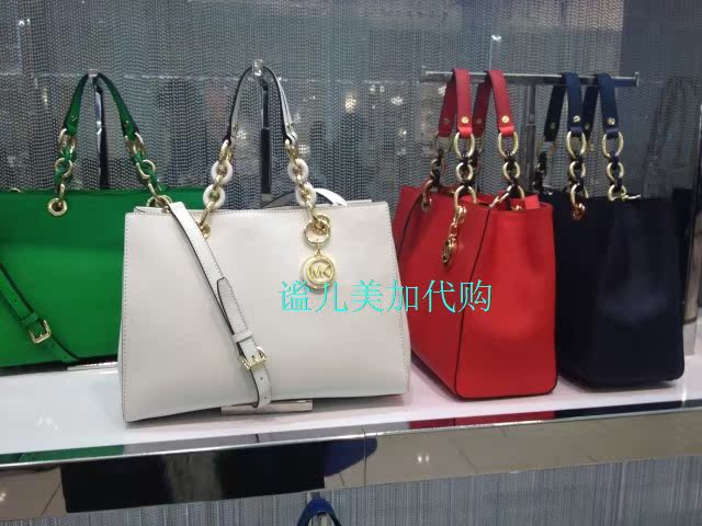 美国加拿大代购 Michael Kors cynthia MK 十字