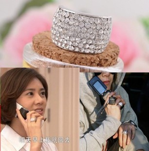  1049回家的诱惑林品如 李孝利同款 小银色钻镶满钻戒指