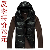 culk-祺艺 新款<em>坎肩</em> <em>马甲</em> 男士 韩版 <em>保暖</em> 连帽 秋