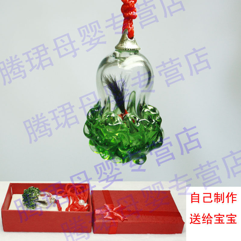 Lanugo pendant pendant fetal hair falling Crystal pendants lanugo souvenir DIY website