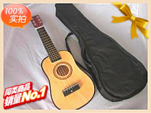儿童吉他 玩具小吉他 木制（送包，弦和拨片) 生日礼物儿童节礼物