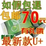 taobao english 14427254511