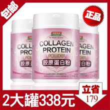 [2��338Ԫ]�������� ��ԭ���׷� ���ڽ�ԭ���� ����ˮ��ڷ���Ʒ