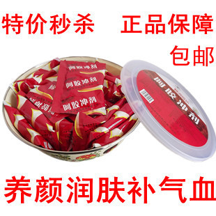  山东东阿正品阿胶补血颗粒冲剂阿胶膏方碎块糕桃花姬即食包装包邮