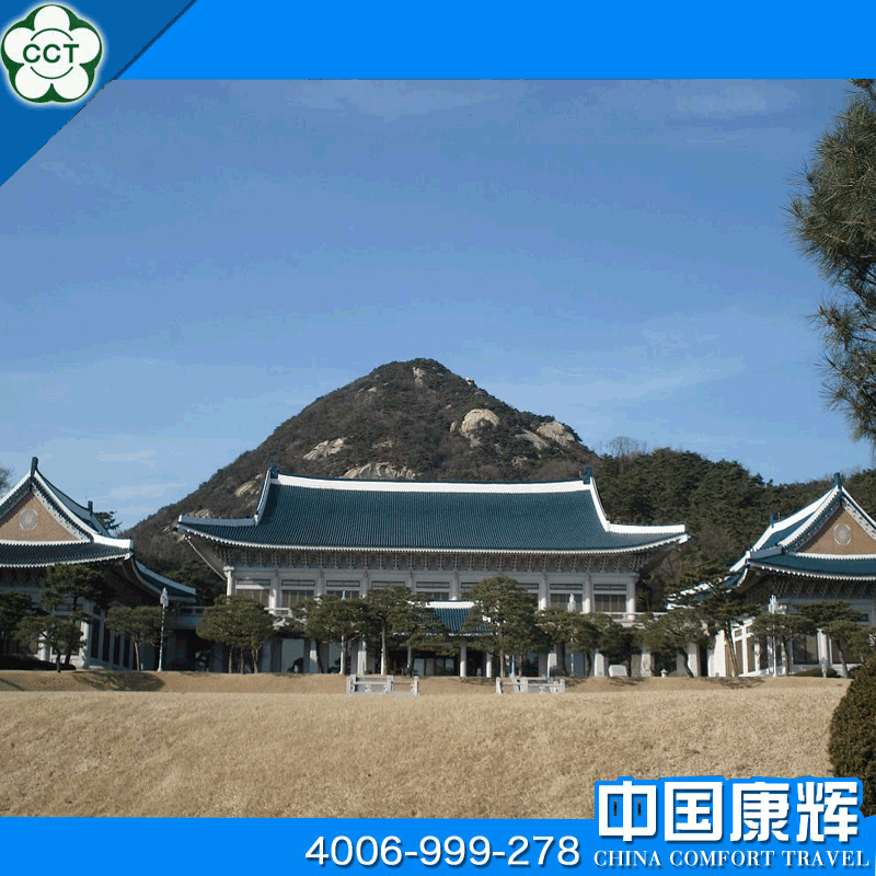 韩国旅游 畅游首尔四日游 北京出发 一天自由活动 半自由行 韩国旅游 畅游首尔四日游 北京出发 一天自由活动 半自由行