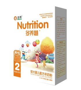  【美羚专营店】美羚多养慧养悦婴儿配方羊奶粉400克2段 6-12个月