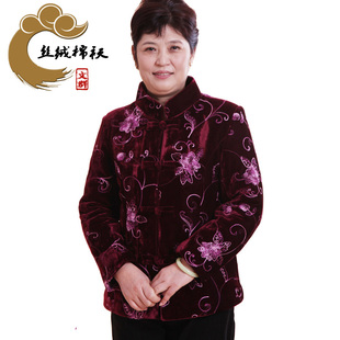  【顺丰包邮】冬女装 中老年丝绒棉袄女外套 妈妈装棉衣棉服大码