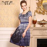 一妍服饰-<em>短裤套装女装</em>2014新款夏装时尚小香