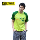taobao english 16547412621