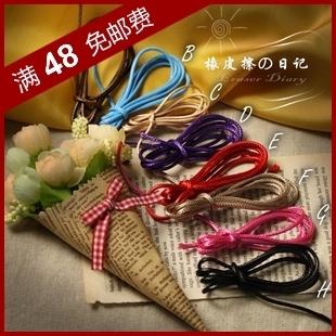  DIY饰品材料配件 蛇纹绳/吊坠绳/链绳