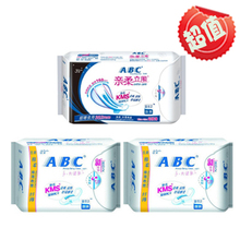 4�װ��� ABC�����������˱�����240mm8Ƭ*2+����ҹ��382mm