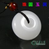 taobao english 12644001716