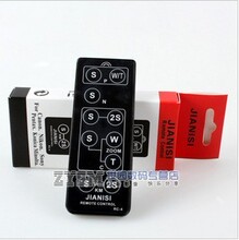 多功能遥控器 600D 550D 500D 450D 400D 7D 5DII 60D D90 D80