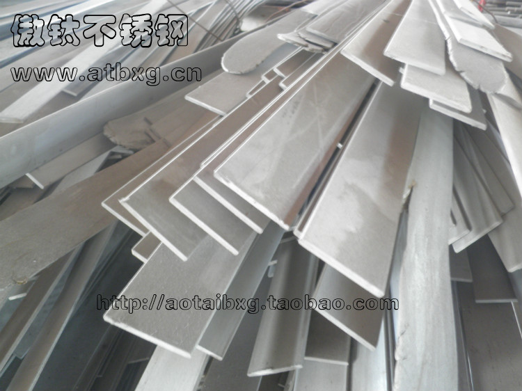 Stainless steel 304 Flat steel Steel Basic building materials Flat iron/Cold-drawn steel flat/Flat bar 6*100mmin the Hardware/Tool , Steel , Flat steel category - from Buy2taobao.com to provide professional Taobao agent buy service