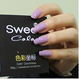 满额包邮 sweet color环保指甲油 魔幻季节 光变系列 枯静