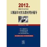 taobao english 16653424409