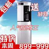 taobao english 6605762902