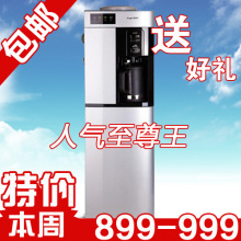 安吉尔 饮水机 立式 冷 热 包邮 正品 家用 净水桶 Y1088LK-XQJ