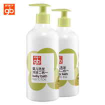 小H欧洲购_倍儿淘母婴用品导购_妈妈够用心,