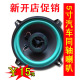 促销5寸同轴汽车喇叭/通用型喇叭/汽车音响喇叭5寸/特价喇叭