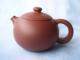 倒巴西施 附证免邮陈海平宜兴紫砂壶茶壶