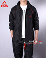 专柜正品 匹克/PEAK 男士运动服男款运动套装春秋款运动套装 黑色