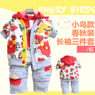  新年童装春装新款时尚宝宝长袖三件套愤怒的小鸟儿童休闲套装