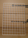 taobao english 12819497691