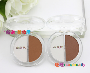 Japan University dasio nasal volume shadow   powder natural color/highlight/shadow powder 5G wheat color