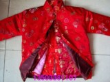 taobao english 14080075044
