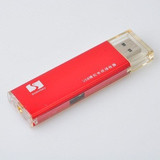 taobao english 14615765848