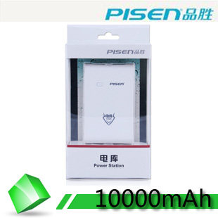 包邮 品胜10000毫安移动电源 ipad2 iphone4 I9100 I9250 G14 G18