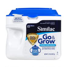 [美国正品现货]美国原装雅培Similac 2段奶粉 免疫力金盾二段623g
