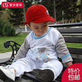 婴儿服饰 新生儿用品宝宝衣服连体衣连身衣春秋装GA