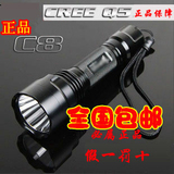 taobao english 9392144273