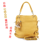 2012热卖秒杀皇冠正品耶利亚黄色韩版编织小熊两用女包