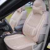 <em>冰丝</em>夏季凉座垫 轩逸凯越明锐朗逸科鲁兹思域