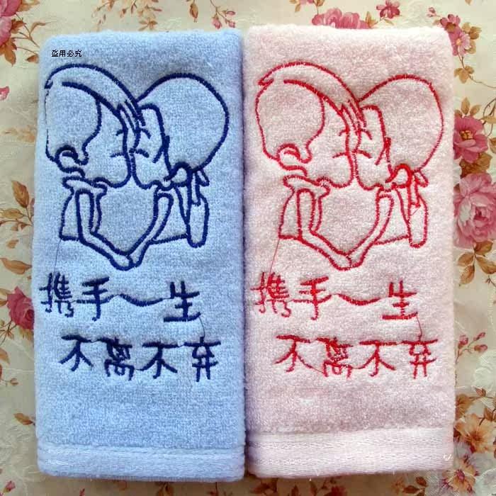 情人节七夕节<em>送女友礼物送</em>男友<em>生日礼品</em>创意实