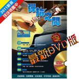 taobao english 10841730782