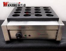 16孔电热台湾红豆饼机/车轮饼机 买红豆饼机送技术配方，含视频