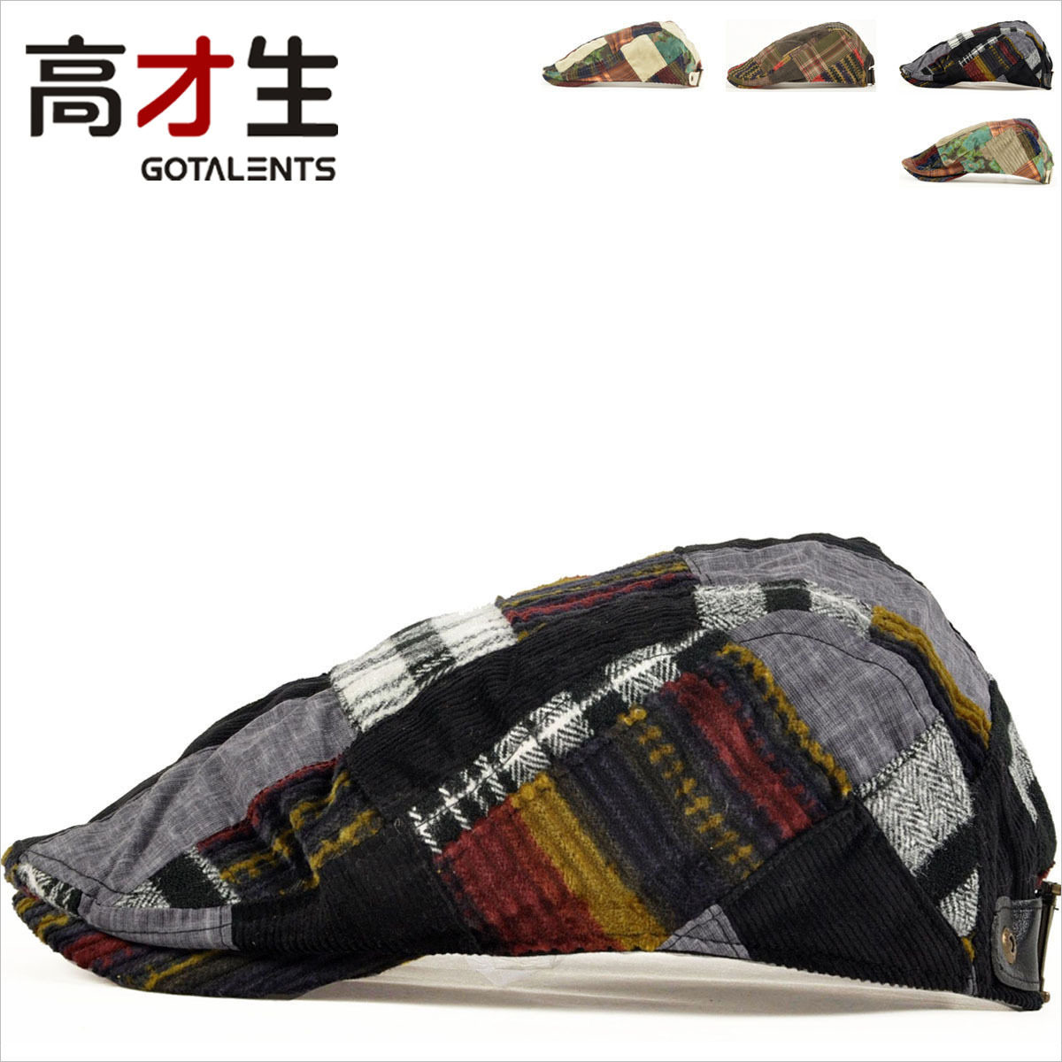 高才生 秋冬季 男女 <span class=H>帽子</span> 个性拼布 酷 鸭舌帽 <span class=H>男士</span> 韩版