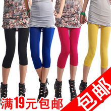 ��19Ԫ���� �����˿ �ǹ�ɫ �߷ִ�׿�/�߷ֿ�/7�ֿ�/��ˬ˿��