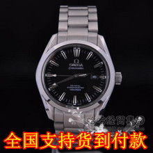 2011 Omega 欧米伽海马 serie de vuelta a través del acero relojes mecánicos automáticos para los hombres la forma masculina superficie de zafiro